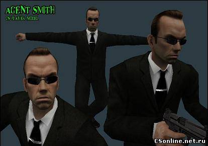 Agent Smith (Urban CT)