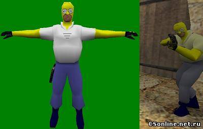 Homer Simpson (terror)