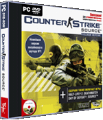 CS Source