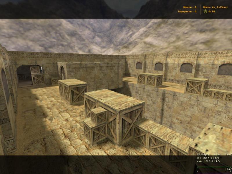 de_2x2dust, не путайте с de_dust2x2