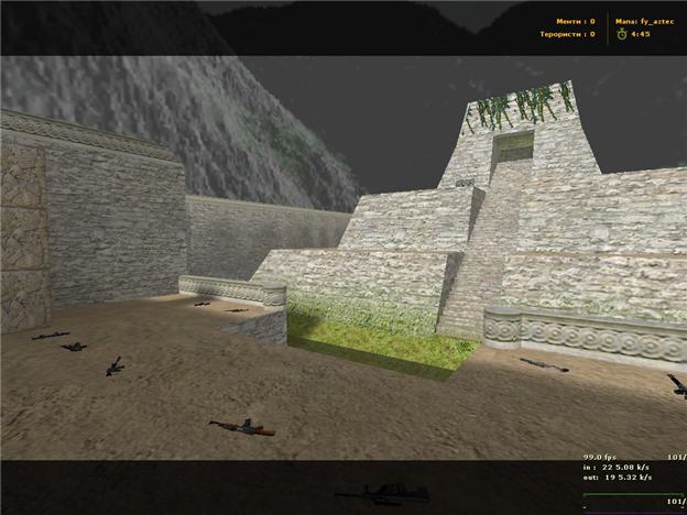 fy_aztec