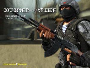 Counter-Strike 1.6 Improvisation! (330 мб)