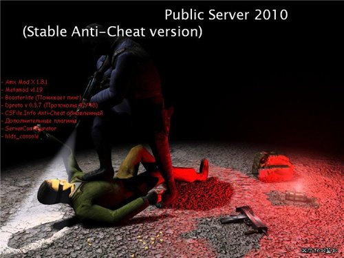 Public (Stable Anti-Cheat version) Server 2010