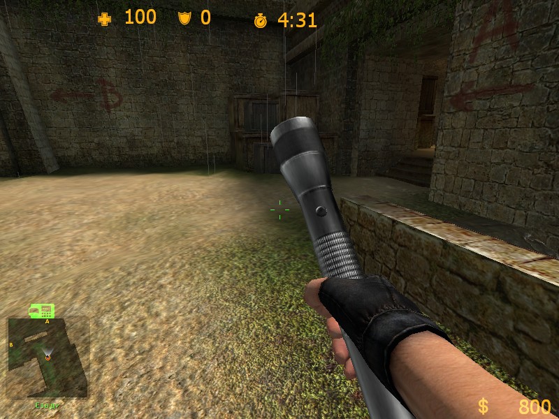Steel Flashlight