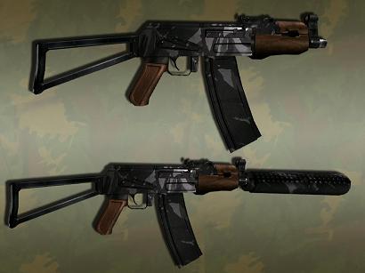 Guerilla AKS-74U