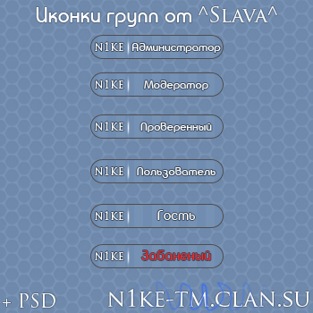 Icon's by ^Slava^