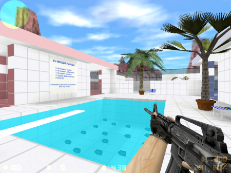 fy_RUSSIA_pool_day
