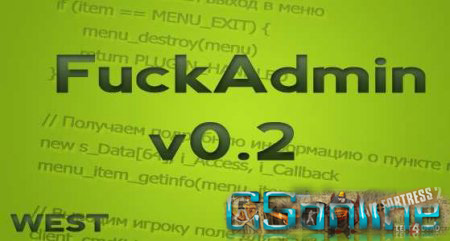 FuckAdmin v0.2 для AMXBans