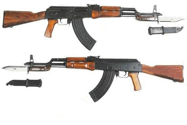 AK-47