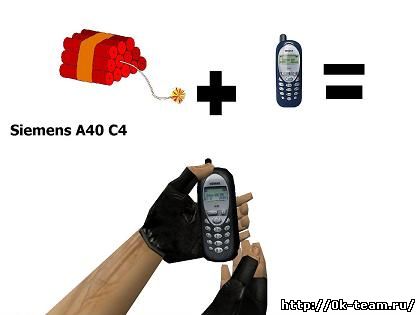 Siemens a40 C4