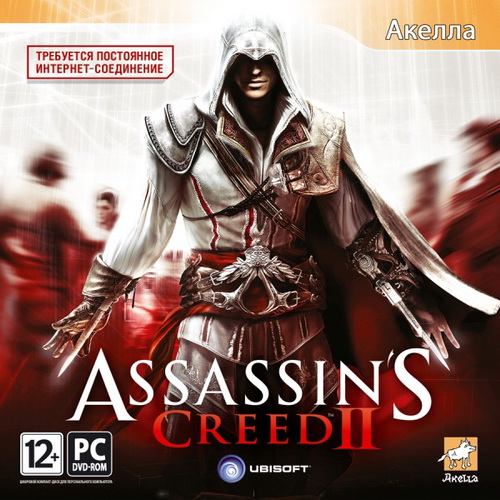Assassin’s Creed 2
