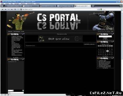шаблон cs portal с конструктором