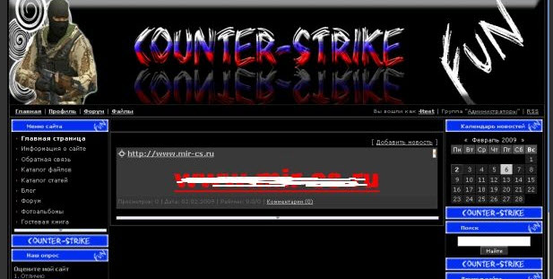 COUNTER-STRIKE FUN
