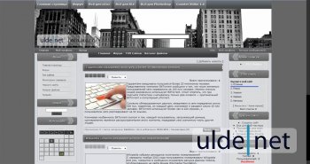 Стильный шаблон для ucoz