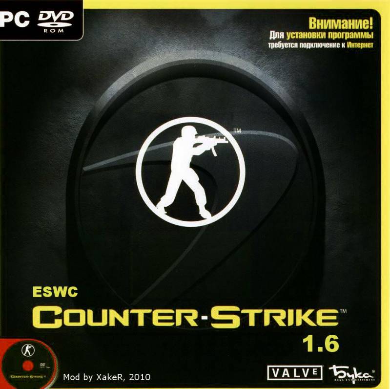 ESWC Counter-Strike 1.6 2010