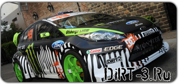 NoCD\NoDVD для DiRT 3