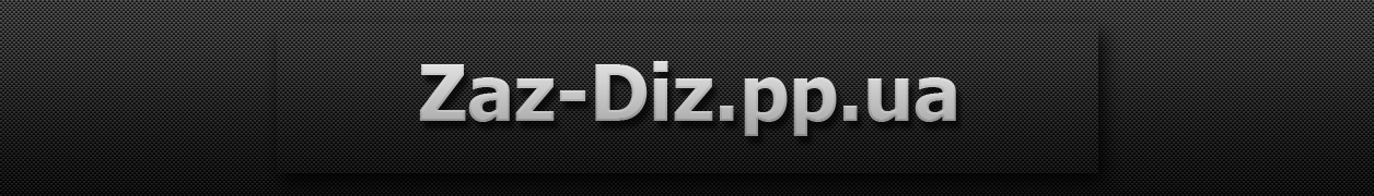PSD шапки сайта up-rise.ру от Zazik \2011\ CSonline
