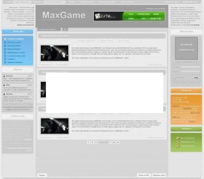 Оригинал шаблона MaxGame для сайтов системы ucoz